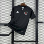 Botafogo 2025-26 Away Jersey Fan Version