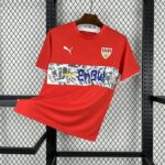 Stuttgart 2006-07 Away Retro Jersey