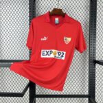 Sevilla FC 1987-90 Away Retro Jersey