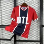 PSG 1975-98 Away Retro Jersey