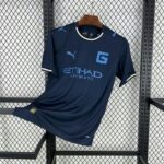 Girona 2025-26 Third Jersey Fan Version