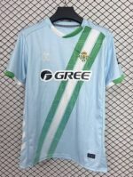 Real Betis 2025-26 Away Jersey Fan Version
