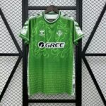 Real Betis 2025-26 Green Special Edition Jersey