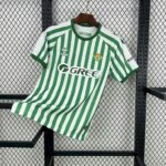 Real Betis 2025-26 League Final Special Edition Jersey