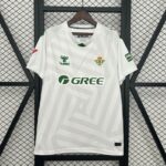 Real Betis 2025-26 White Goalkeeper Jersey