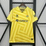 Real Betis 2025-26 Yellow Goalkeeper Jersey