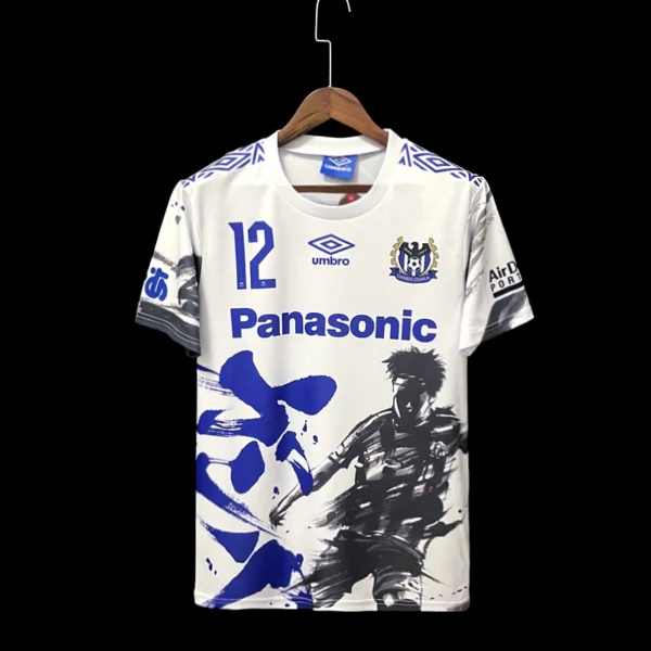 Gamba Osaka 12th Commemorative Retro Jersey