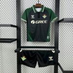 Real Betis 2025-26 Black Green Special Edition Kids Kit