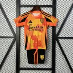 PSG 2025-26 Orange Yellow Digital Camo Pattern Kids Kit