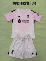 Liverpool 2025-26 Pink Goalkeeper Kids Kit