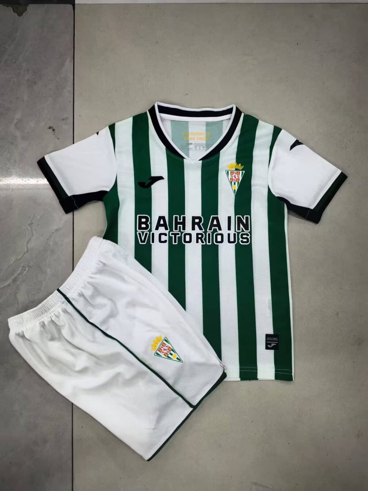 Cordoba CF 2025-26 Home Kids Kit - Image 1