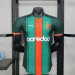 MCA Mouloudia 2025-26 Green Red Stripe Special Edition Jersey Player Version