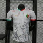 MCA Mouloudia 2025-26 Independence Tribute Special Edition Jersey Player Version