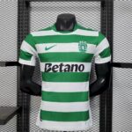 Sporting CP 2025-26 Home Jersey Player Version