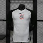 Corinthians 2025-26 Away Jersey Player Version