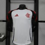 Flamengo 2025-26 Away Jersey Player Version