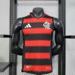 Flamengo 2025-26 Home Vest Player Version