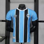 Gremio 2025-26 Home Jersey Player Version