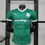 Palmeiras 2025-26 Home Jersey With All Sponsors Player Version