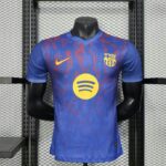 Barcelona 2025-26 Blue Red Brush Special Edition Jersey Player Version