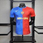 Barcelona 2025-26 Cactus Jack Red Blue Split Special Edition Jersey