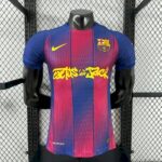 Barcelona 2025-26 Travis Scott Edition Home Jersey Player Version