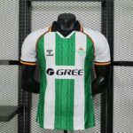 Real Betis 2025-26 Green White Heritage Special Edition Jersey Player Version