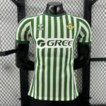 Real Betis 2025-26 League Final Special Edition Jersey Player Version
