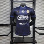 CD Guadalajara (Chivas) 2025-26 Third Jersey Player Version