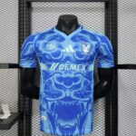 Tigres UANL 2025-26 Away Jersey Player Version