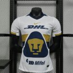 UNAM Pumas 2025-26 Away Jersey Player Version