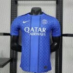 PSG 2025-26 Blue Geometric Special Edition Jersey Player Version