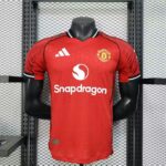 Manchester United 2025-26 Home Jersey Player Version