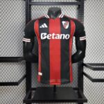 River Plate 2025-26 Away Jersey Player Version