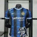 Inter Milan 2025-26 Snake Pattern Special Edition Jersey Player Version