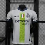 Inter Milan 2025-26 White Neon Green Special Edition Jersey Player Version