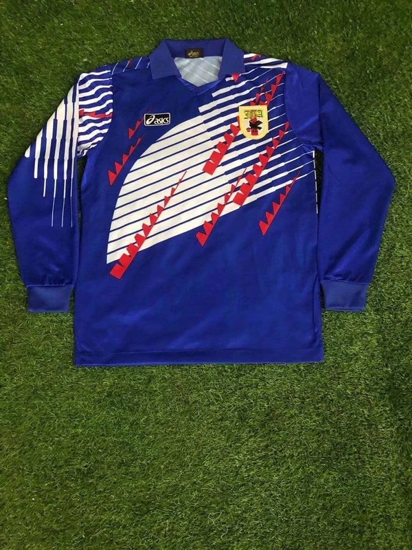 Japan 1995-96 Home Retro Long Sleeve Jersey