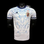 Japan 2016-17 Away Retro Jersey
