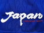 Japan 1998-99 Home Retro Long Sleeve Jersey - Image 13