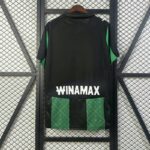 RC Lens 2025-26 Away Jersey Fan Version - Image 2