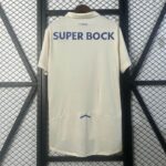 FC Porto 2025-26 Third Jersey Fan Version - Image 2