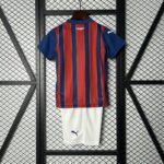 Bahia 2025-26 Away Kids Kit - Image 2