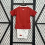 Internacional 2025-26 Home Kids Kit - Image 2