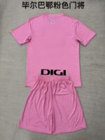 Athletic Bilbao 2025-26 Pink Goalkeeper Kids Kit - Image 2