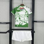 Real Betis 2025-26 Hummel x Limited-edition Naruto Kids Kit - Image 2