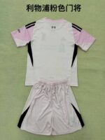 Liverpool 2025-26 Pink Goalkeeper Kids Kit - Image 2