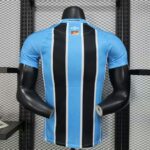 Gremio 2025-26 Home Jersey Player Version - Image 2