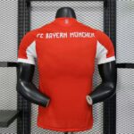 Bayern Munich 2025-26 Home Jersey Player Version - Image 2