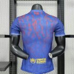 Barcelona 2025-26 Blue Red Brush Special Edition Jersey Player Version - Image 2