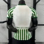 Real Betis 2025-26 League Final Special Edition Jersey Player Version - Image 2